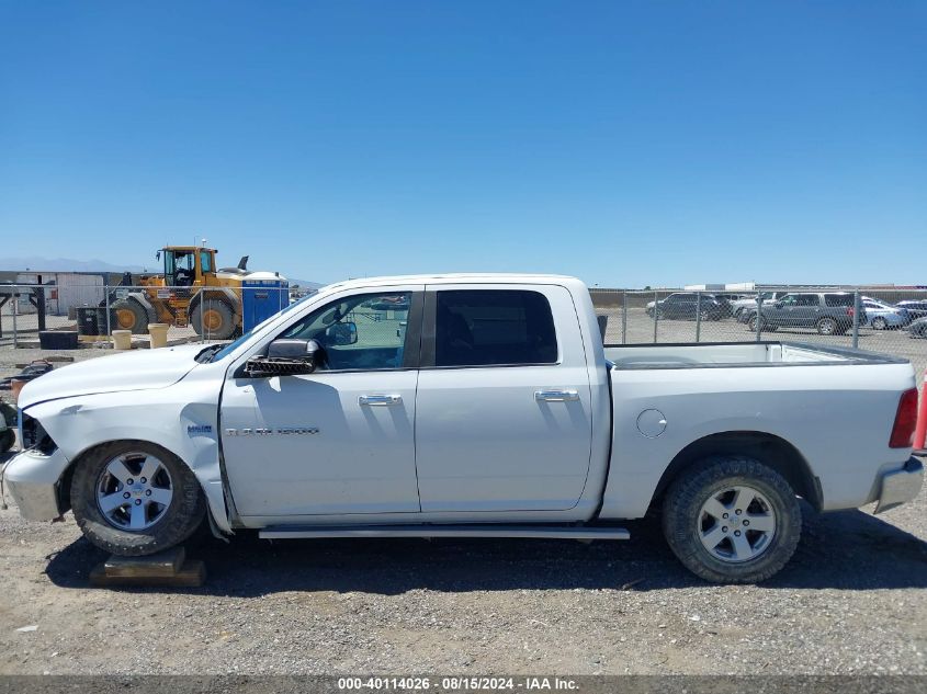 2012 Ram 1500 Slt VIN: 1C6RD7LT6CS105877 Lot: 40114026