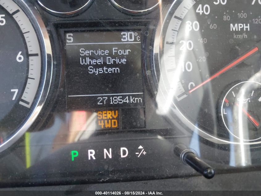 2012 Ram 1500 Slt VIN: 1C6RD7LT6CS105877 Lot: 40114026