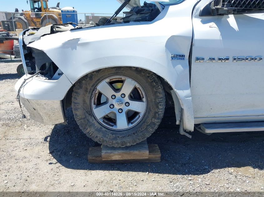 2012 Ram 1500 Slt VIN: 1C6RD7LT6CS105877 Lot: 40114026