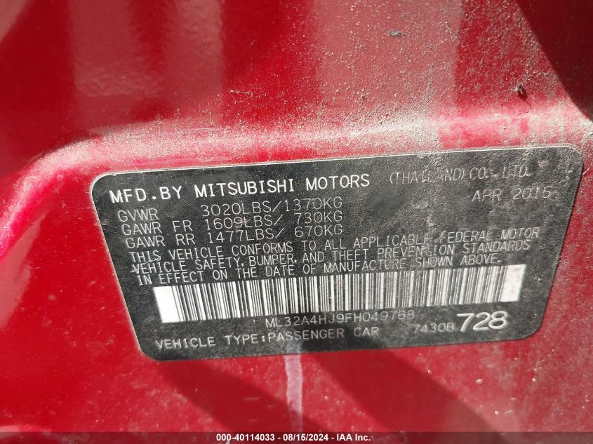 2015 Mitsubishi Mirage Es VIN: ML32A4HJ9FH049768 Lot: 40114033