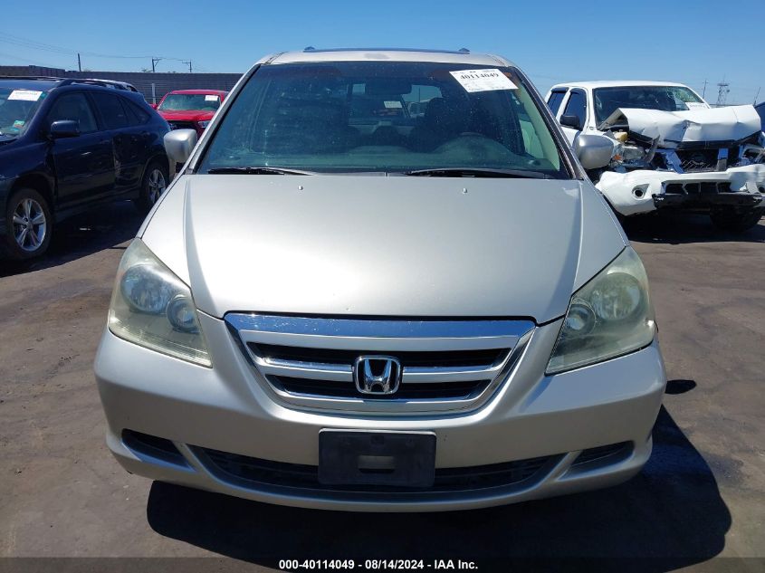 2005 Honda Odyssey Ex-L VIN: 5FNRL38755B017323 Lot: 40114049