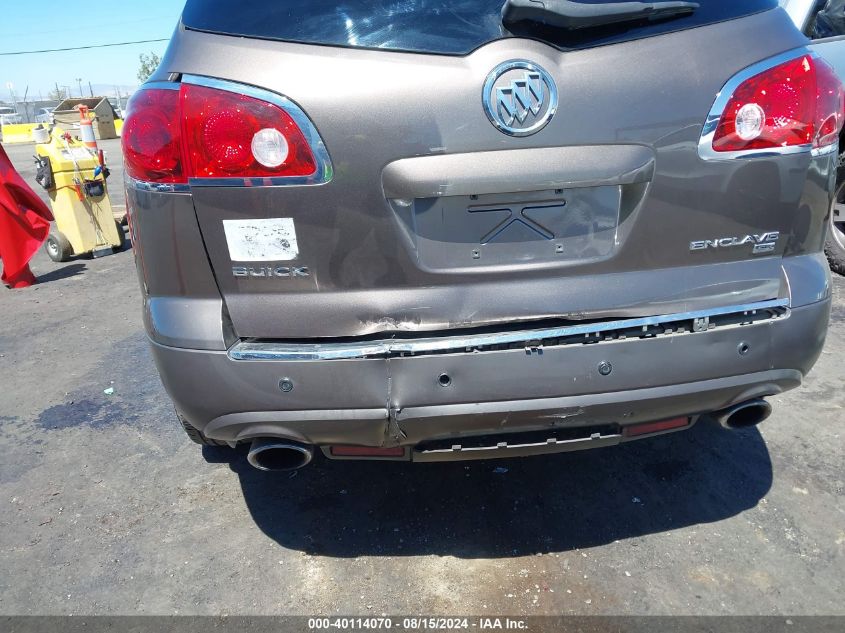 2008 Buick Enclave Cx VIN: 5GAER137X8J166026 Lot: 40114070