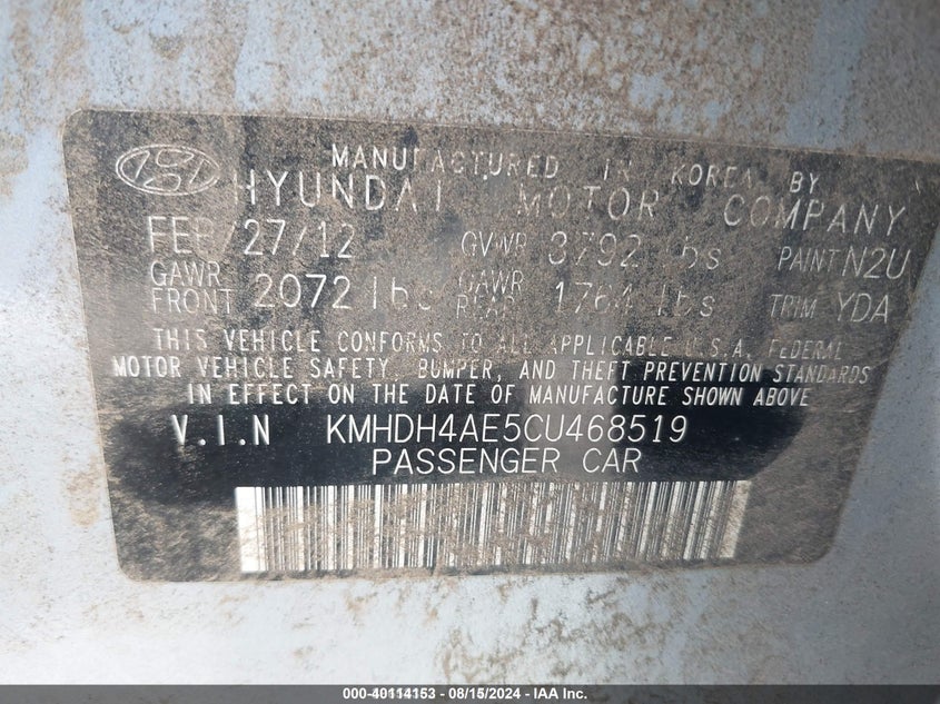 2012 Hyundai Elantra Limited (Ulsan Plant) VIN: KMHDH4AE5CU468519 Lot: 40114153