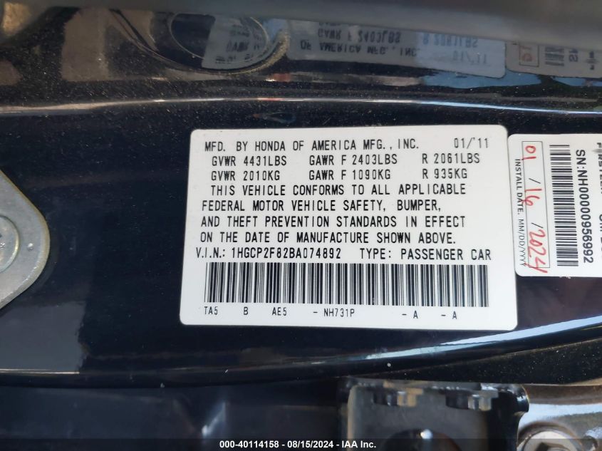 1HGCP2F82BA074892 2011 Honda Accord 2.4 Ex-L