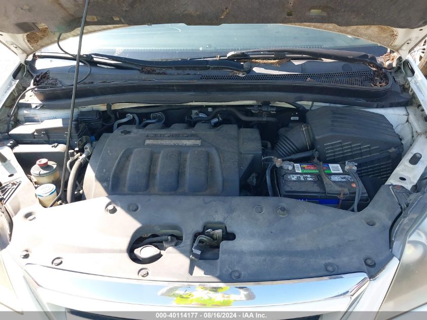 2005 Honda Odyssey Exl VIN: 5FNRL38705B095461 Lot: 40114177