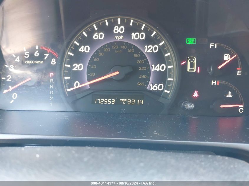 2005 Honda Odyssey Exl VIN: 5FNRL38705B095461 Lot: 40114177