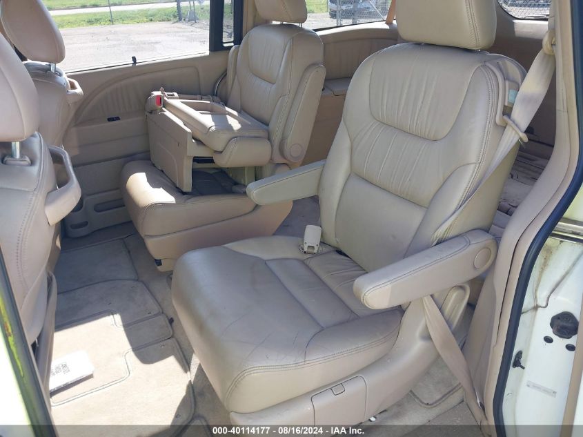 2005 Honda Odyssey Exl VIN: 5FNRL38705B095461 Lot: 40114177