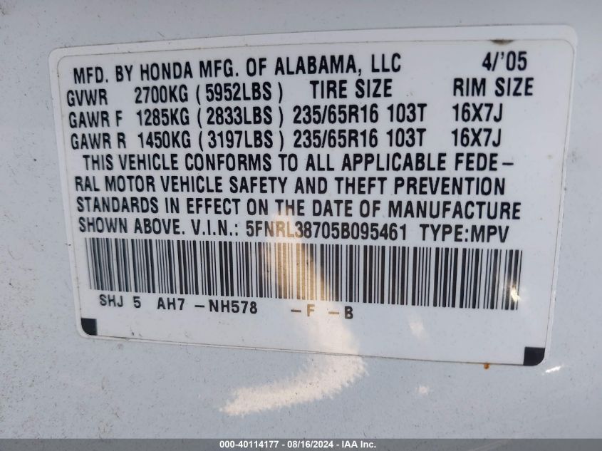 2005 Honda Odyssey Exl VIN: 5FNRL38705B095461 Lot: 40114177