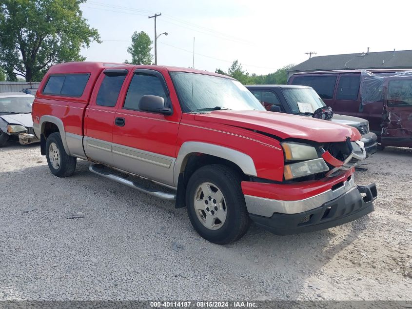 2006 Chevrolet Silverado K1500 VIN: 1GCEK19B26Z214583 Lot: 40114187