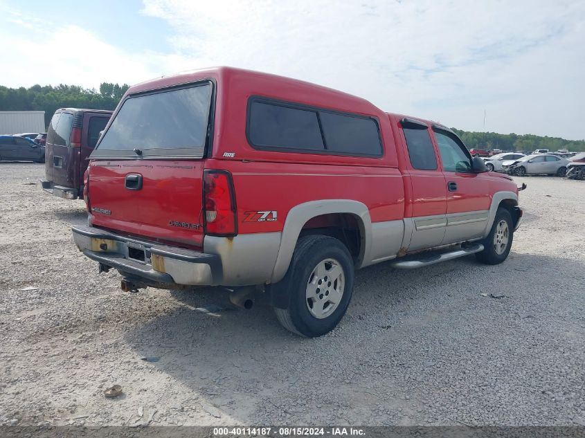 2006 Chevrolet Silverado K1500 VIN: 1GCEK19B26Z214583 Lot: 40114187