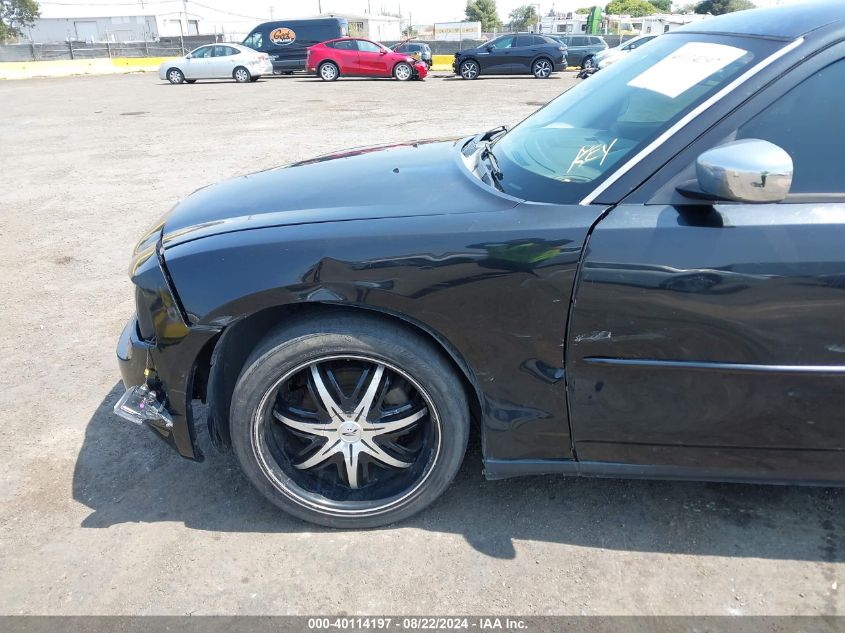 2008 Dodge Charger VIN: 2B3LA43R68H313316 Lot: 40114197