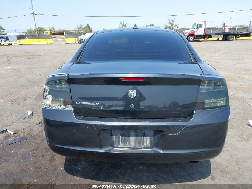 2008 Dodge Charger VIN: 2B3LA43R68H313316 Lot: 40114197