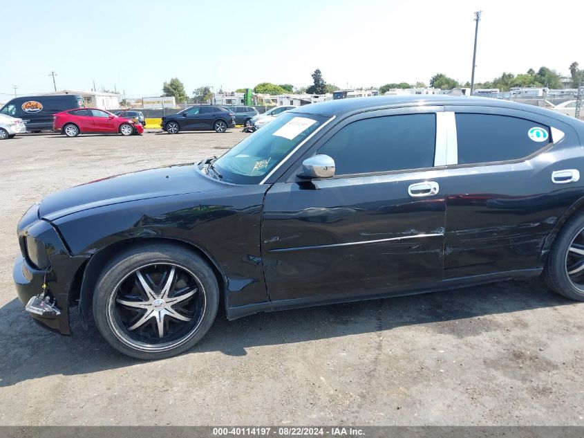 2008 Dodge Charger VIN: 2B3LA43R68H313316 Lot: 40114197