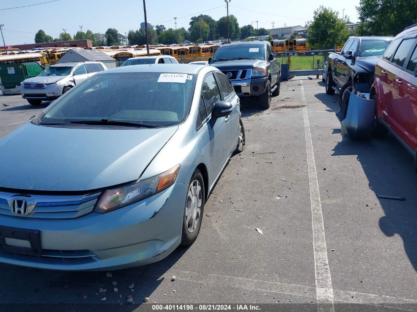 2012 Honda Civic Hybrid VIN: JHMFB4F34CS002001 Lot: 40114198