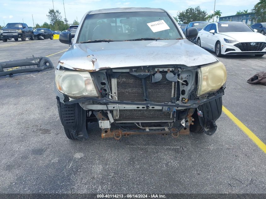 5TETX22N68Z572098 2008 Toyota Tacoma