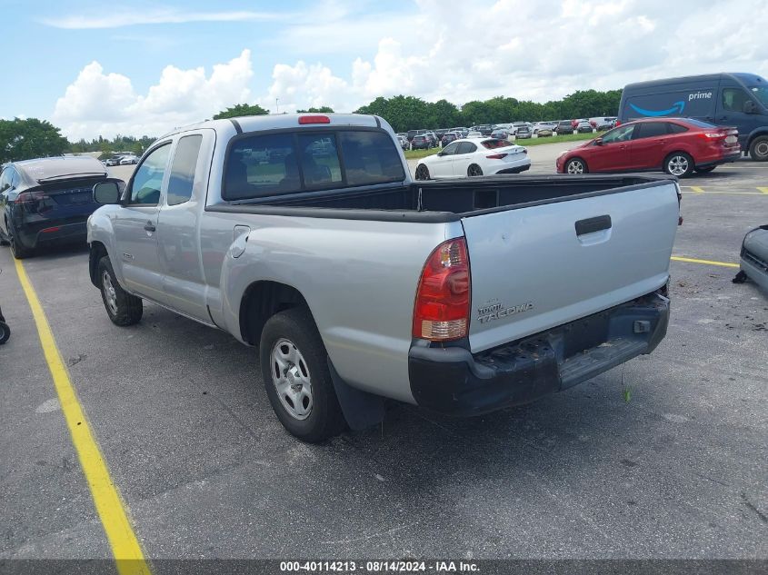 5TETX22N68Z572098 2008 Toyota Tacoma