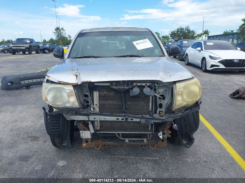 5TETX22N68Z572098 2008 Toyota Tacoma