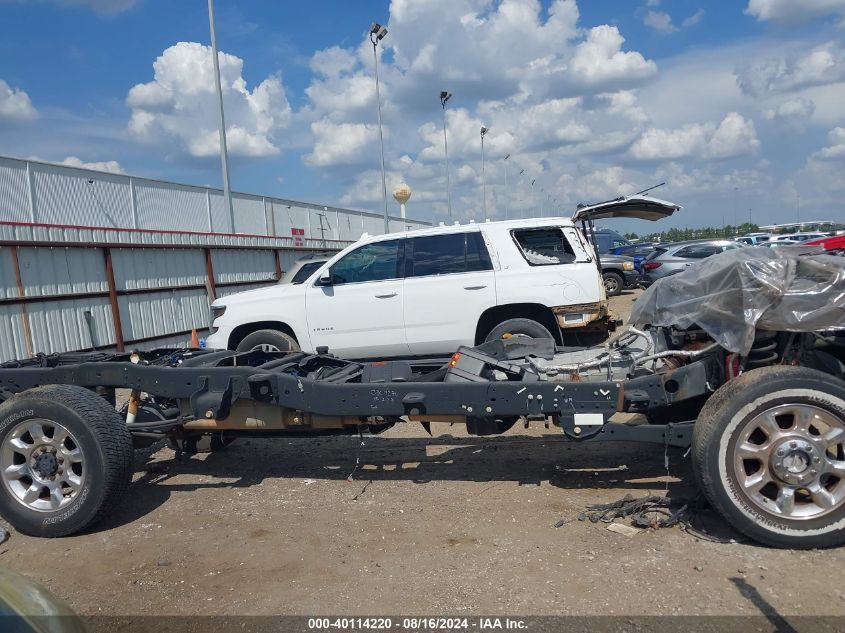 2016 Ford F-250 Lariat VIN: 1FT7W2B62GEA64063 Lot: 40114220