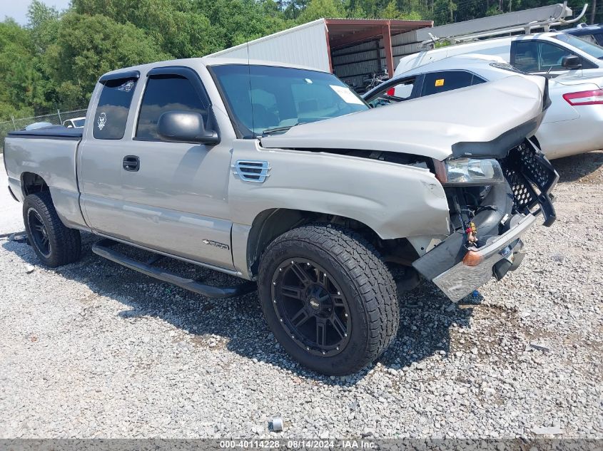 2006 Chevrolet Silverado 1500 Work Truck VIN: 1GCEC19X26Z238360 Lot: 40114228