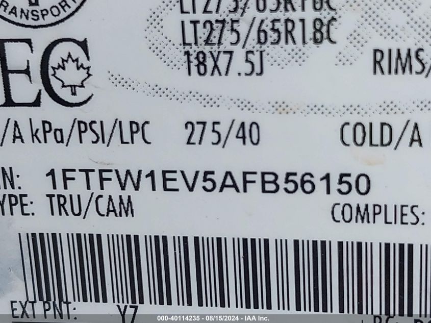 2010 Ford F-150 Fx4/Harley-Davidson/King Ranch/Lariat/Platinum/Xl/Xlt VIN: 1FTFW1EV5AFB56150 Lot: 40114235