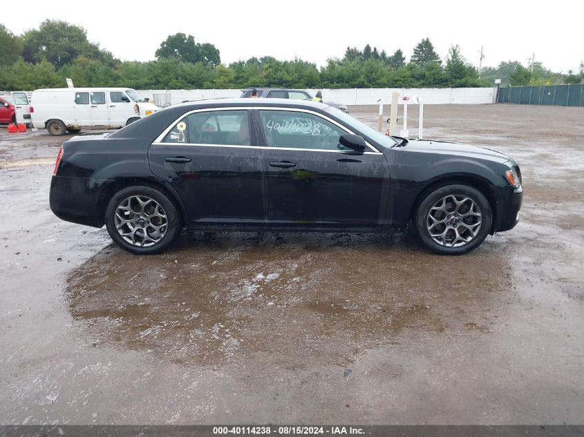 2013 Chrysler 300 300S VIN: 2C3CCAGG1DH740353 Lot: 40114238