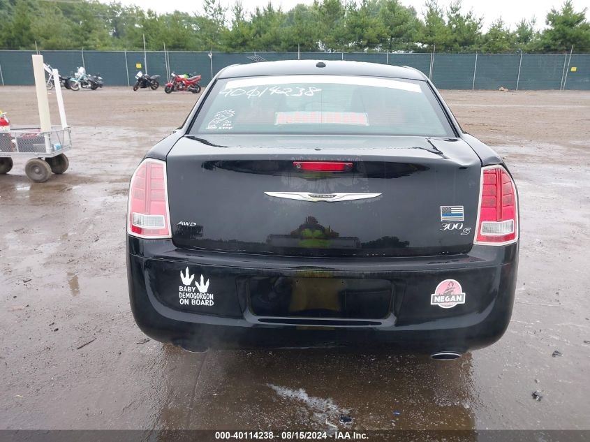 2013 Chrysler 300 300S VIN: 2C3CCAGG1DH740353 Lot: 40114238