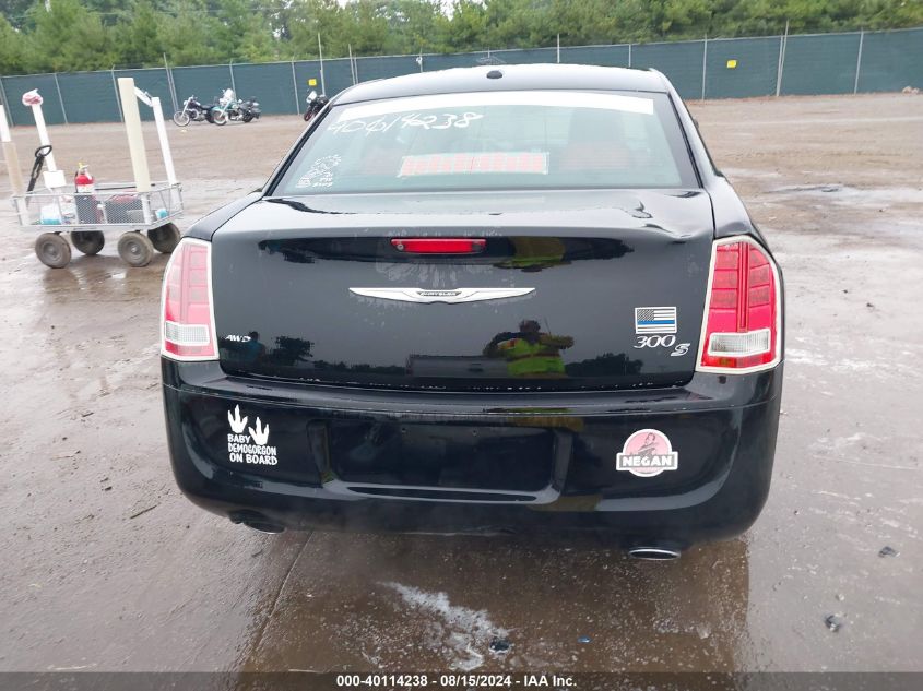 2013 Chrysler 300 300S VIN: 2C3CCAGG1DH740353 Lot: 40114238