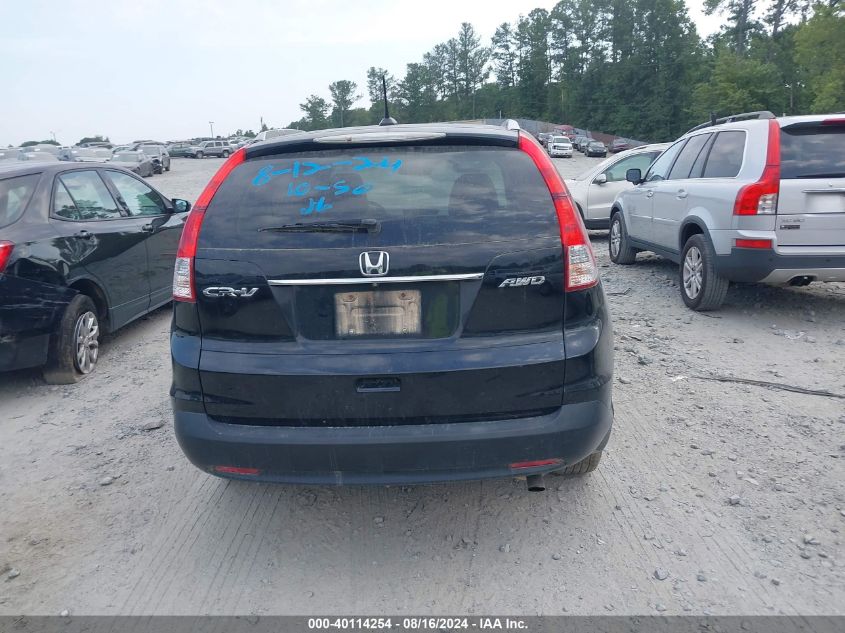 2014 Honda Cr-V Ex-L VIN: 2HKRM4H74EH649430 Lot: 40114254