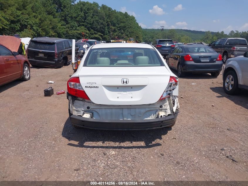 2HGFB2F55CH324047 2012 Honda Civic Lx