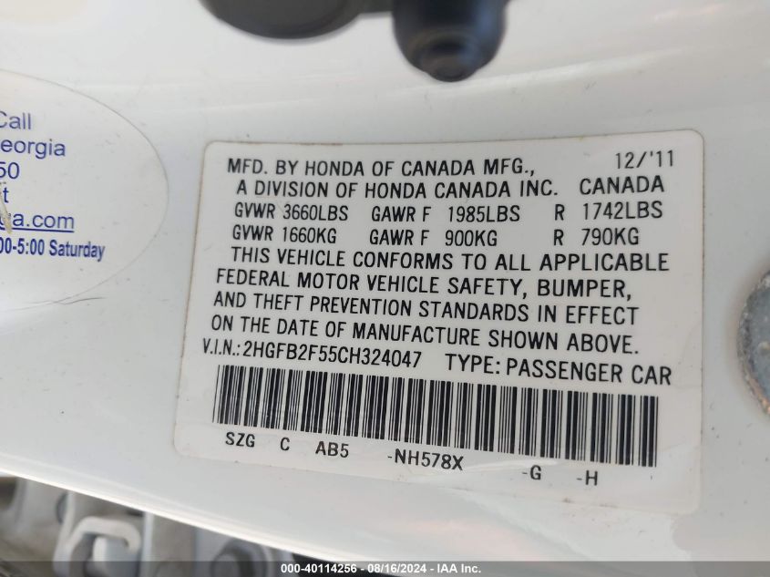 2HGFB2F55CH324047 2012 Honda Civic Lx