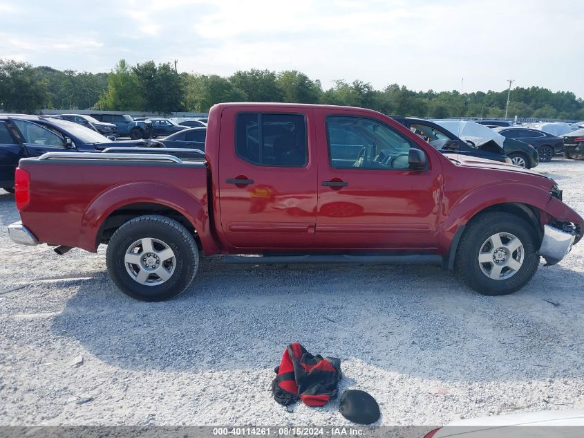 2008 Nissan Frontier Se VIN: 1N6AD07U18C413618 Lot: 40114261