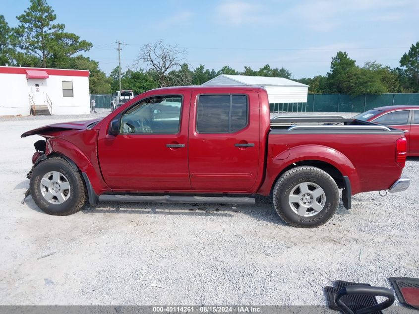 2008 Nissan Frontier Se VIN: 1N6AD07U18C413618 Lot: 40114261