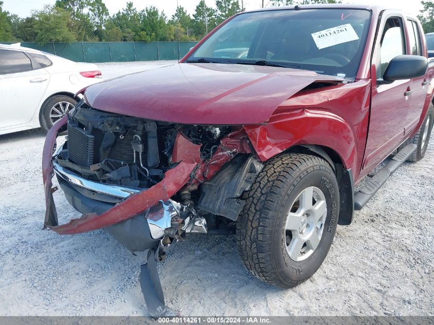 2008 Nissan Frontier Se VIN: 1N6AD07U18C413618 Lot: 40114261