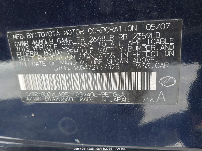 JTHBJ46G472139425 2007 Lexus Es 350