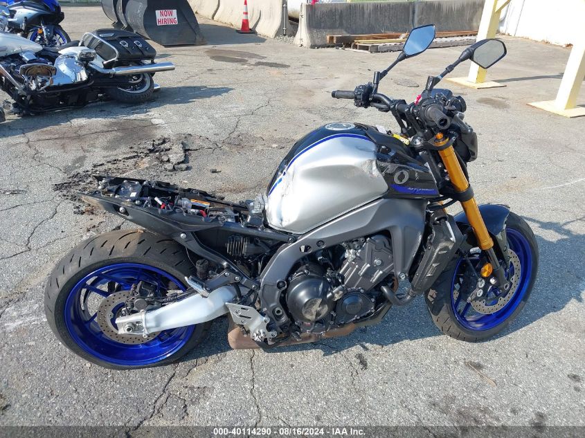 2023 Yamaha Mt09 D VIN: JYARN72E8PA001620 Lot: 40114290