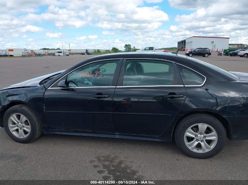 2012 Chevrolet Impala Ls VIN: 2G1WA5E37C1119754 Lot: 40114295