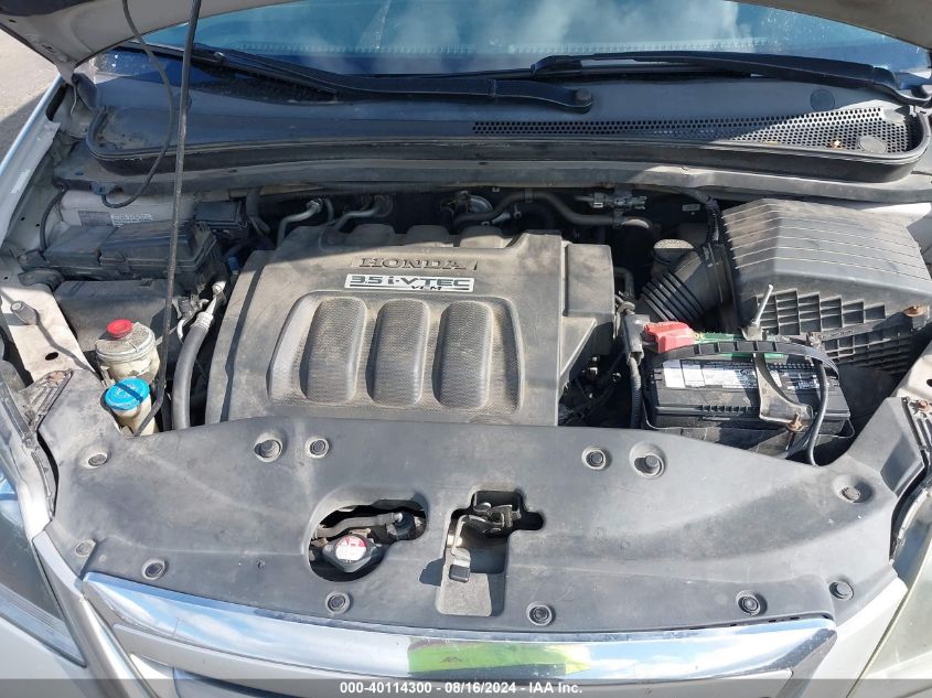 2005 Honda Odyssey Touring VIN: 5FNRL38825B055715 Lot: 40114300