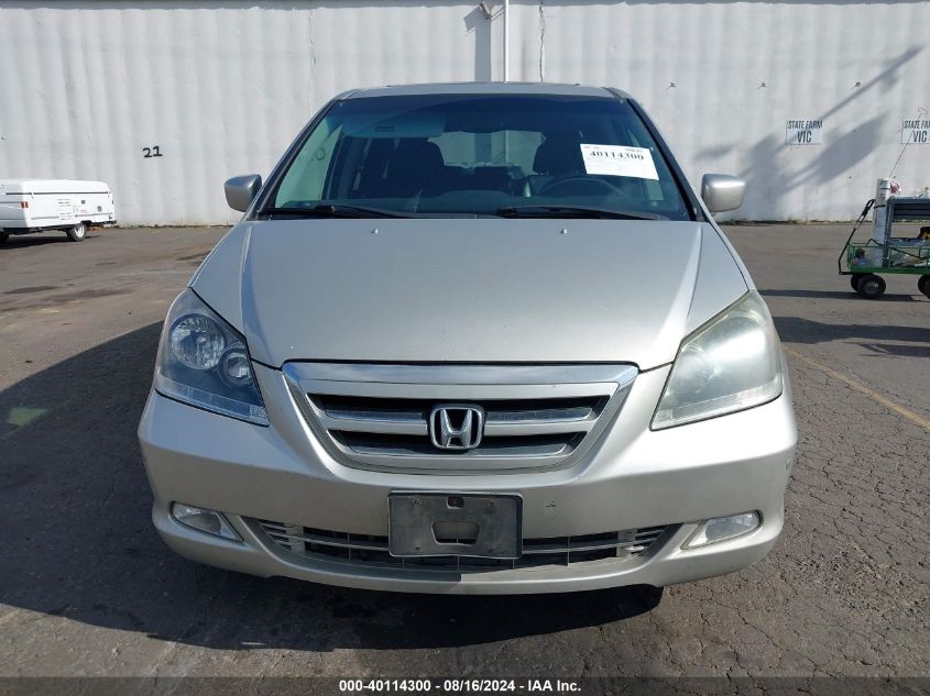 2005 Honda Odyssey Touring VIN: 5FNRL38825B055715 Lot: 40114300