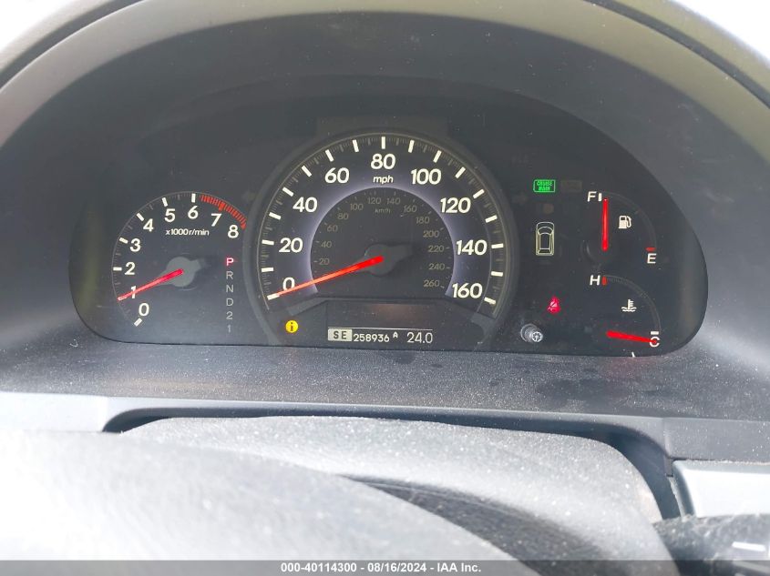 2005 Honda Odyssey Touring VIN: 5FNRL38825B055715 Lot: 40114300