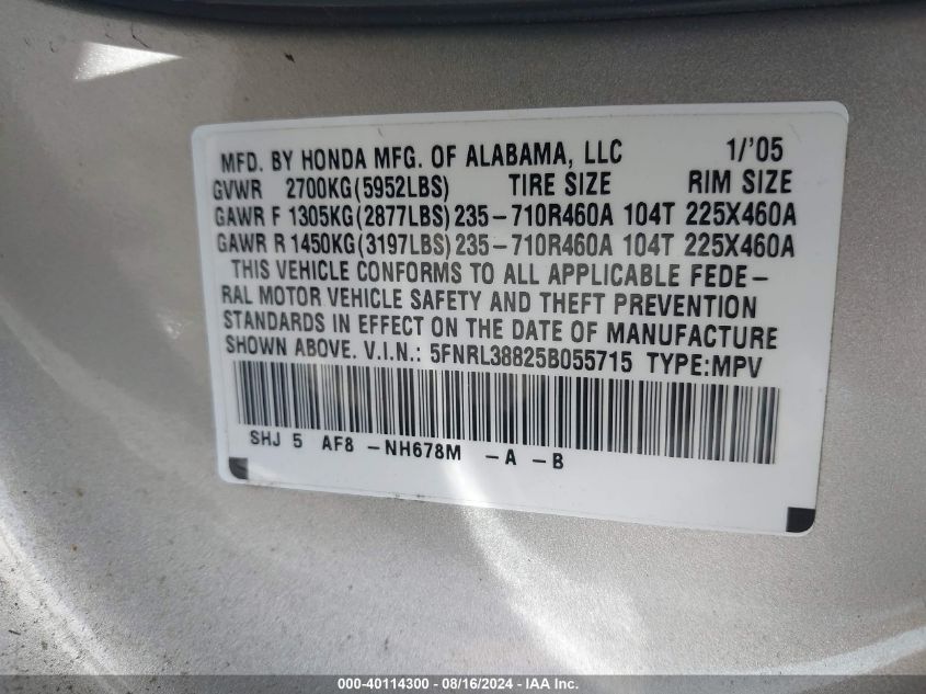 2005 Honda Odyssey Touring VIN: 5FNRL38825B055715 Lot: 40114300