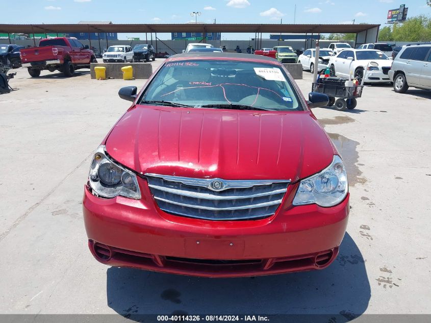 2008 Chrysler Sebring Lx VIN: 1C3LC45K38N219558 Lot: 40114326