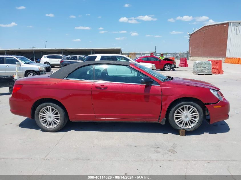 1C3LC45K38N219558 2008 Chrysler Sebring Lx