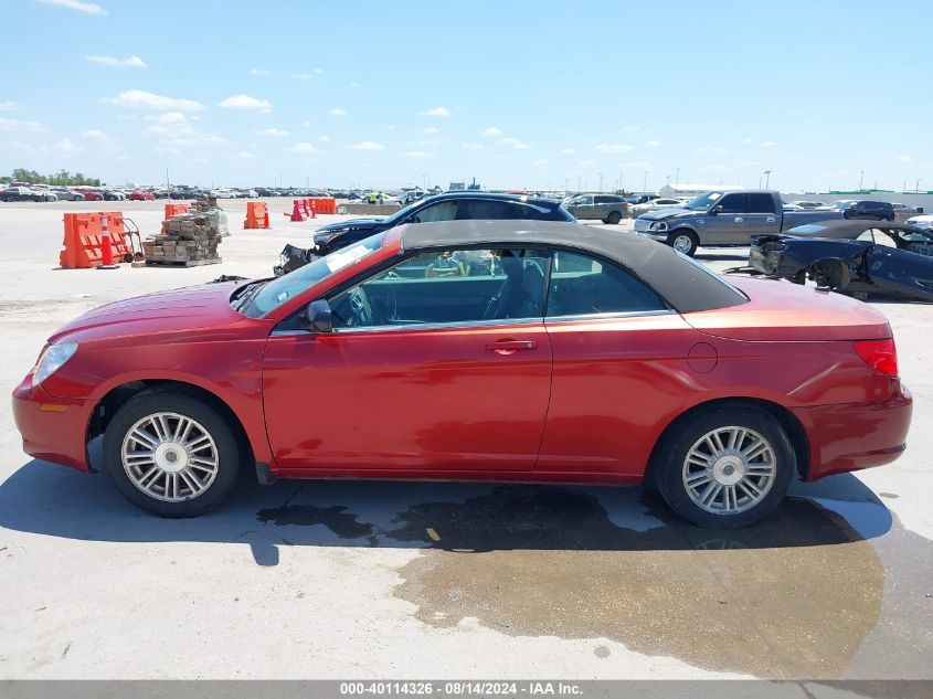 2008 Chrysler Sebring Lx VIN: 1C3LC45K38N219558 Lot: 40114326