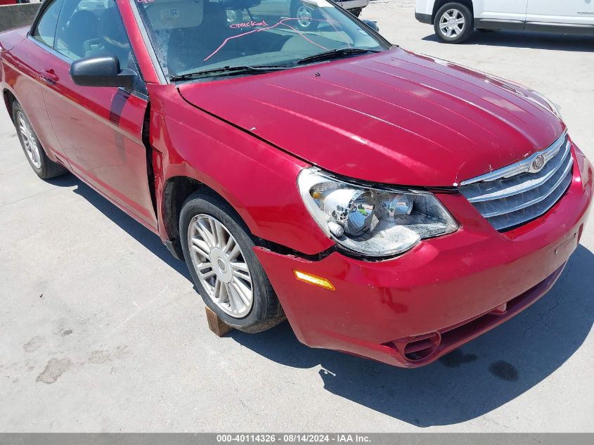 2008 Chrysler Sebring Lx VIN: 1C3LC45K38N219558 Lot: 40114326