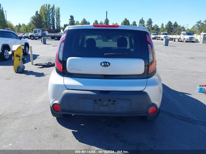 2015 Kia Soul + VIN: KNDJP3A56F7782266 Lot: 40114355