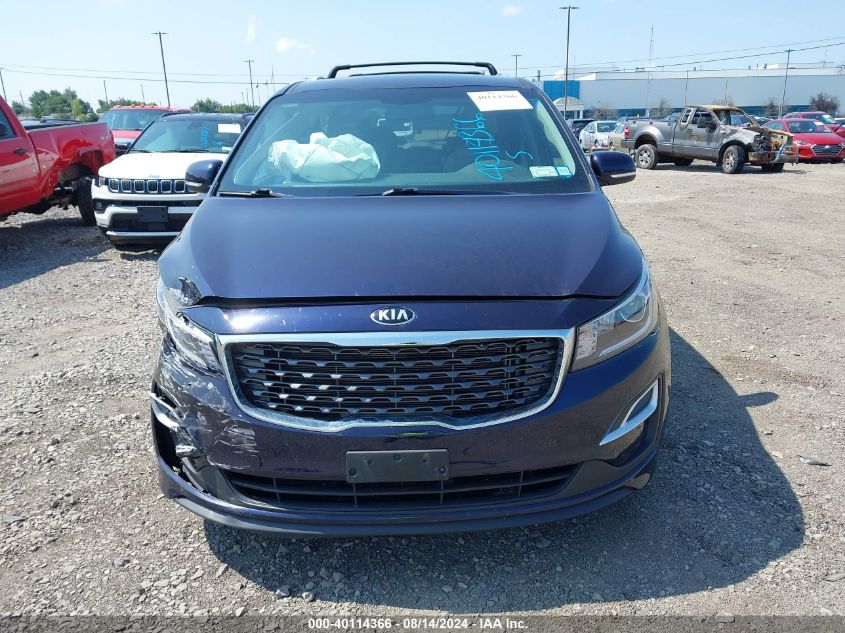 2020 Kia Sedona Ex VIN: KNDMB5C17L6648305 Lot: 40114366