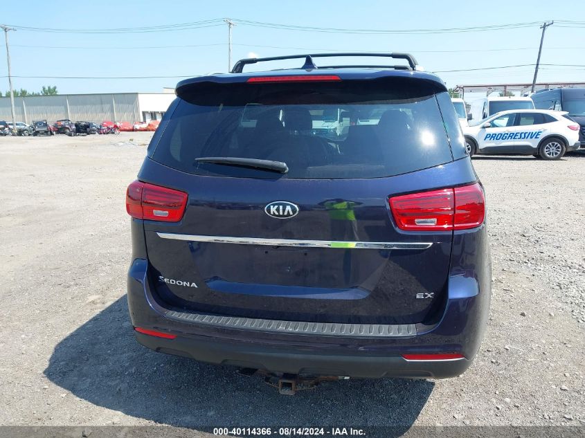 2020 Kia Sedona Ex VIN: KNDMB5C17L6648305 Lot: 40114366