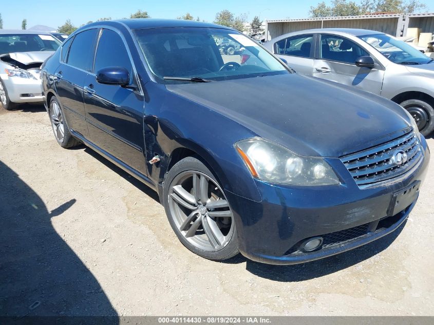 2006 Infiniti M35 Sport VIN: JNKAY01E26M116243 Lot: 40114430