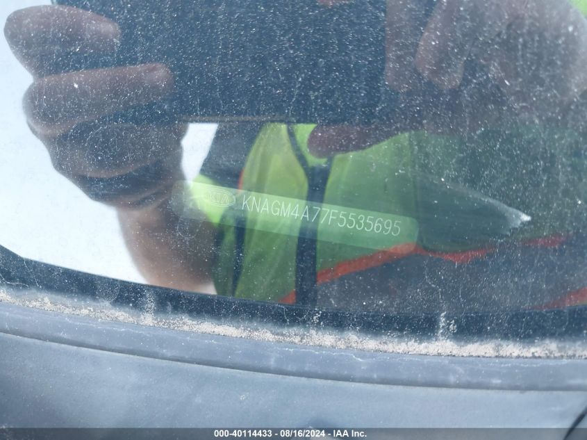 2015 Kia Optima Lx VIN: KNAGM4A77F5535695 Lot: 40114433