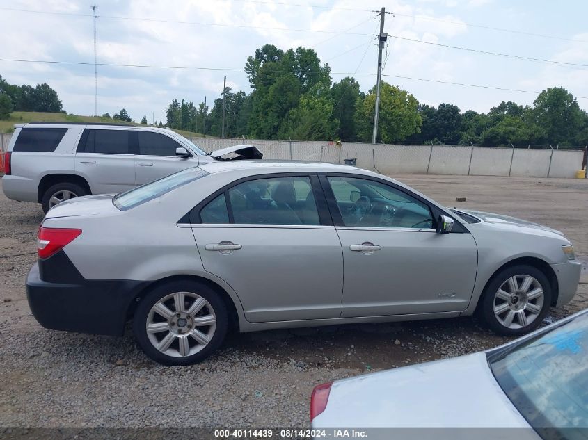 2007 Lincoln Mkz VIN: 3LNHM26T47R653196 Lot: 40114439